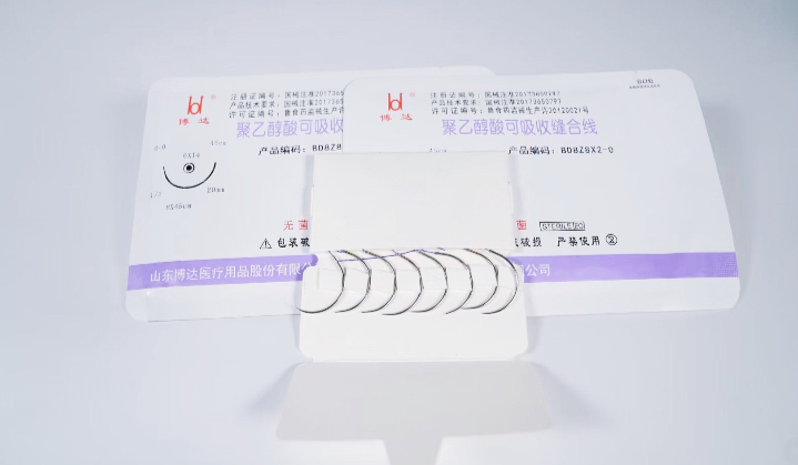 博达医用缝合线(带针)