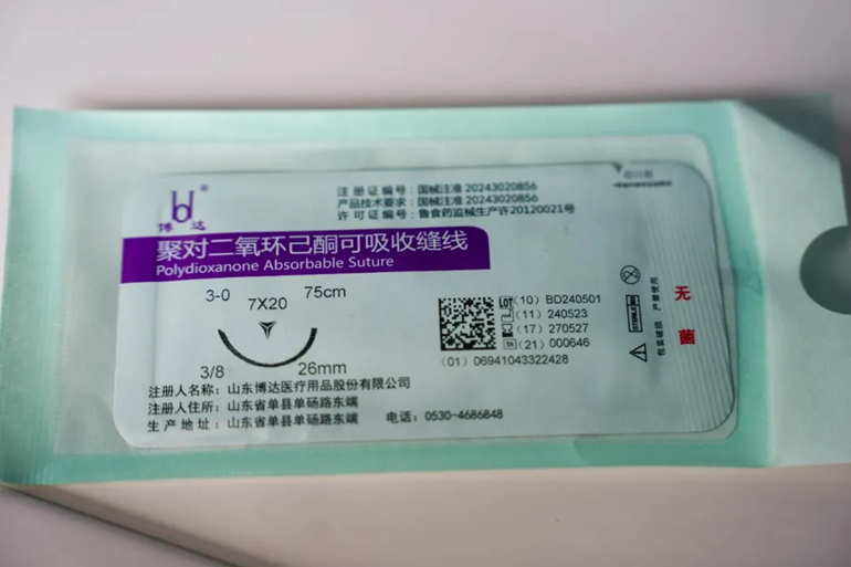 聚对二氧环己酮可吸收缝线