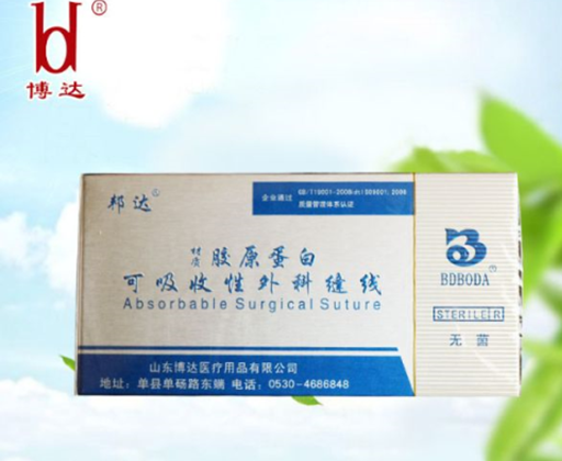 可吸收性外科缝线