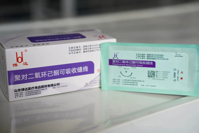 聚对二氧环己酮可吸收缝线